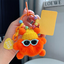 Ciondolo Kawaii in peluche a forma di piccole bricchette, portachiavi carino per auto, borse, zaini e borse da donna o ragazza, regali decorativi per