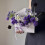 Floral Envelope Gift Box White 119in 7