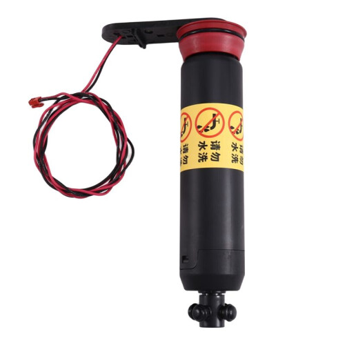 For  H13 Pro/H13 /H12 Pro/H12  Sweeper Motor Module Efficient Cleaning Accessories Roller Brush Motor B