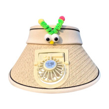 Kids' Lightweight Solar-Powered Fan Hat with Wide Brim, Adjustable Chin Strap & Sun Protection – Beige, Compatible with Kids