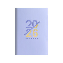 2026-2027 18-maanden Engelse planner, 14,7 x 21,5 cm, 2 kolommen, weekoverzicht, harde kaft van PU-leer, academische kalender voor