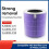 Air Purifier Filter for Midea KJ500G-A11/KJ400G-E31/KJ400G-E33 Purifier Filter Composite Filter 2
