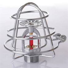 3X Fire Sprinkler Headguard,Fire Sprinkler Protection Frame Recessed Heavy Duty Chrome Plated Sprinkler Headcage