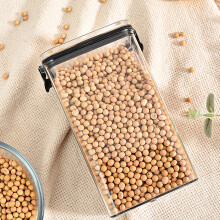 1300ml Transparent Airtight Sealed Cans - Moisture Proof Food Dispenser