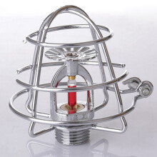 2X Kopfschutz für Feuer Sprinkler, Schutz Rahmen für Sprinkler Kopf Einbau Hoch Leistung Sprinkler KopfkäFig