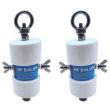 2X Balun Universel 1:1 Étanche pour Bande de 160 M à 6 M (1,8 à 50 MHz) 500 W pour Antenne à Ondes Courtes Balun à Ondes Courtes