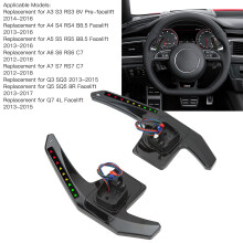 APP Integr. LED Shift Paddle Extension