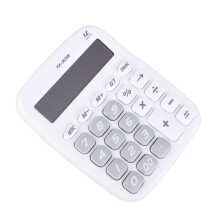 Large White Battery-Operated Desktop Calculator with Big Buttons