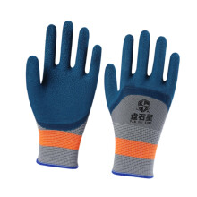 2 Pieces Multifunctional Work Gloves for Men Women Farm Work Car Repai