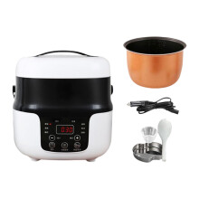 2L Rice Cooker Electric Rice Cooker for Long Distance Outdoor Trip Aut