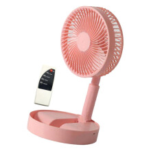 Portable Standing Fan Pedestal Fan Folding Desk Fan for Home Outdoor F