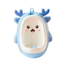 Standing Potty Dinosaur Standing Potty Trainer Urinal for Toddlers Boy