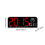 Big LED Large Digital Clock Large LED Display for Kitchen Living Room 2