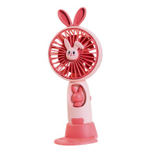 Handheld Fan Quiet USB Rechargeable Mini Portable Fan for Desk Office