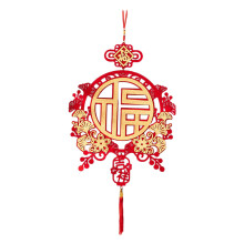 Chinese New Year Decoration Gift Party Hanging Ornament for Door Wall