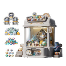 Tabletop Claw Machine Electronic Arcade Claw Machine for Girls Boys Ne