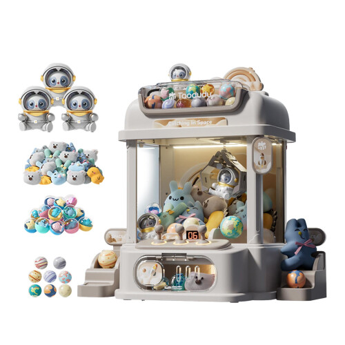 Tabletop Claw Machine Electronic Arcade Claw Machine for Girls Boys Ne