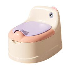 Child Potty Chair *with Brush Adorable Comfortable Potty Seat for Girl