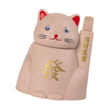 Cartoon Lucky Cat Toothpick Dispenser Decor for Club Dining Table Rest