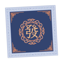 Mahjongg Mat Velvet Professional Board Game Mat for Home Gathering Til