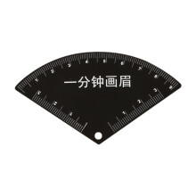 Stainless Steel Eyebrow Stencil for Beginners Black Easy to Use Shapin