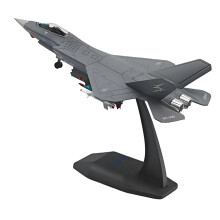 1:100 J35 Aircraft Model Stimulated Airplane Model for Shelf Bar Livin