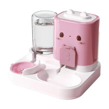 2 in 1 Automatic Pet Feeder Pet Food Bowl for Small Animals Small Dogs