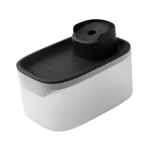 Cat Water Fountain Low Noise for Cats Water Bowl for Small Dogs Kitten