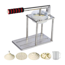 Hand Press Juicer Machine Multifunctional Easy to Clean Home Juice Ext