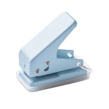 Mini Paper Punch Adults 10 Sheet Paper Capacity Children Hole Puncher