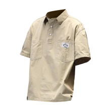 Short Sleeve Shirt for Men Stylish Regular Fit Summer Mens T Shirts Pu