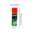 Livestock Marker Inoculation Sorting High Visibility Color for Goats P 2