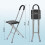 Folding Cane Seat Comfortable Handle Cane Chair for Camping Elderly Se 2