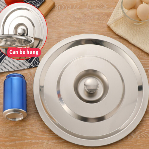 Efficient Frying Pan Cover Simple Cleaning Finish-9 inch model 1
