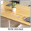 Support Puzzle Bois Beige Pour Rangement Et Affichage Facile 7