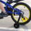 2Pcs Adjustable Flashing Training Wheels for Kids Bike Durable Black 6