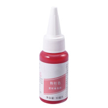 2Pcs Pink Food Coloring Gel Bright Colorant for Baking Use