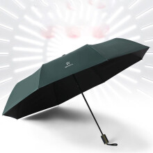 UV Protection Sun Umbrella Lightweight Triple Folding Compact Travel Umbrella