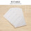 200Pcs A7 Weekly Planner Refill Double-Sided Paper for 6 Ring Binder 8