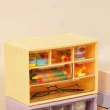 3-Layer Plastic Desktop Drawer Organizer Box, 6 Grids, Yellow, 11x17.5x9.5cm