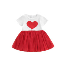 (18-24 Months, Red White) Rochie pentru Ziua Îndrăgostiților, fetițe, tutu, mânecă scurtă, guler rotund, imprimeu inimă roșie