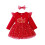 (9-12 Months, Red) Ensemble robe et et Noël. 1