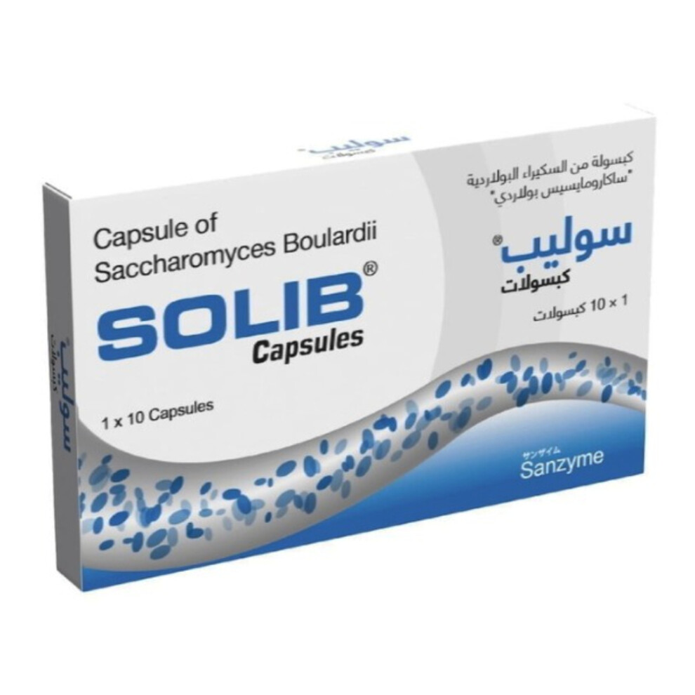 Solib Capsules 10 Caps | Probiotic Supplement for Digestive Health | Gut Flora Balance - 250mg