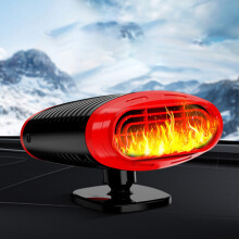Ventola riscaldante per auto 12V 150W, 13,5 x 11 x 8 cm, Rosso/Nero