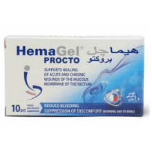 Hemagel Procto Suppository 10's | Relief from Hemorrhoids & Anal Discomfort | Anti-Inflammatory & Soothing Action