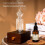 Oplaadbare Draagbare Aromatherapiemachine, Vintage Aromatherapiemachine, Luchtbevochtiger, Geschenkdoos, Aromatherapiemachine 5