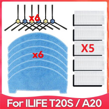 Compatible con T20S, A20, PVCR 3600, G2 0926W, G2 0726W / G2 1226, Cepillo Lateral con Filtro y Paño de Fregona.