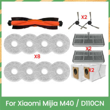 Stofzuigerborstelfilter, Stofzak, Dweildoekset voor Mijia Omni M40 / D110CN Stofzuigerreserveonderdelen