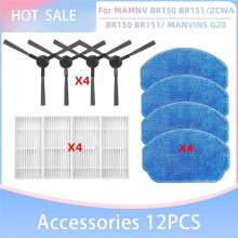 Fit for IMartine BR151-Geometric,XIEBro Life BR151, MAMNV/ZCWA BR150 BR151,MANVINS G20,BObsweep Charlotte Brush Filter A