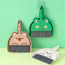 Small Broom Dustpan Set Household Desk Cleaning Desk Cleaning Garbage Shovel Pet Children Broom Broom